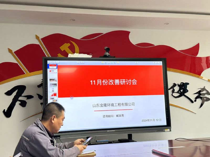 諸城市金隆機械制造有限責(zé)任公司