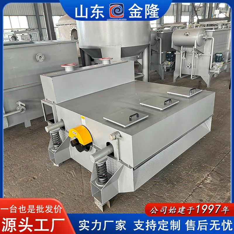 諸城市金隆機(jī)械制造有限責(zé)任公司